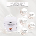 Skin Care Whitening Repairing Anti Acne Face Cream